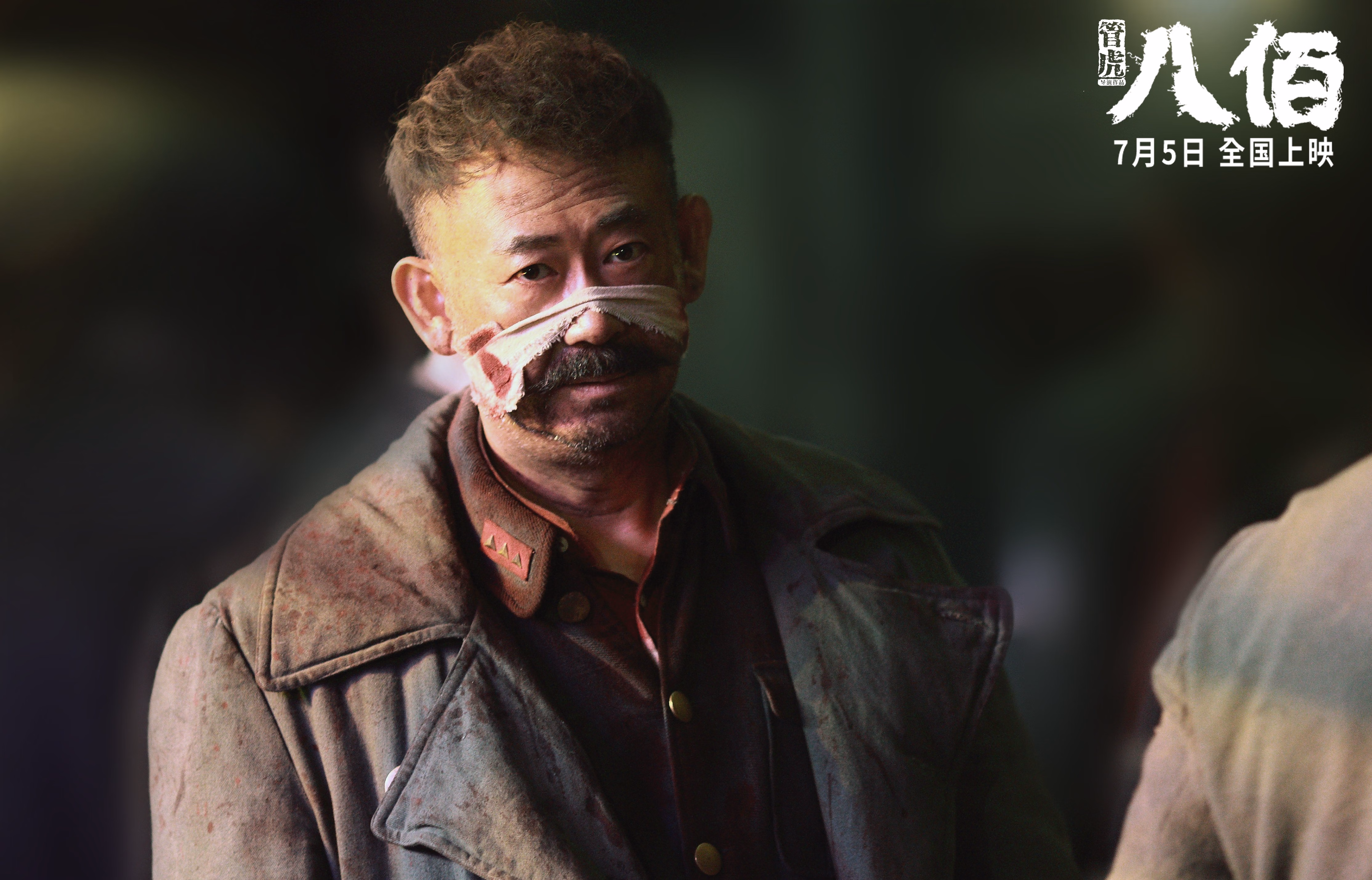 _球场风云:精彩对决不断刷新赛场纪录_,球场风云官方下载