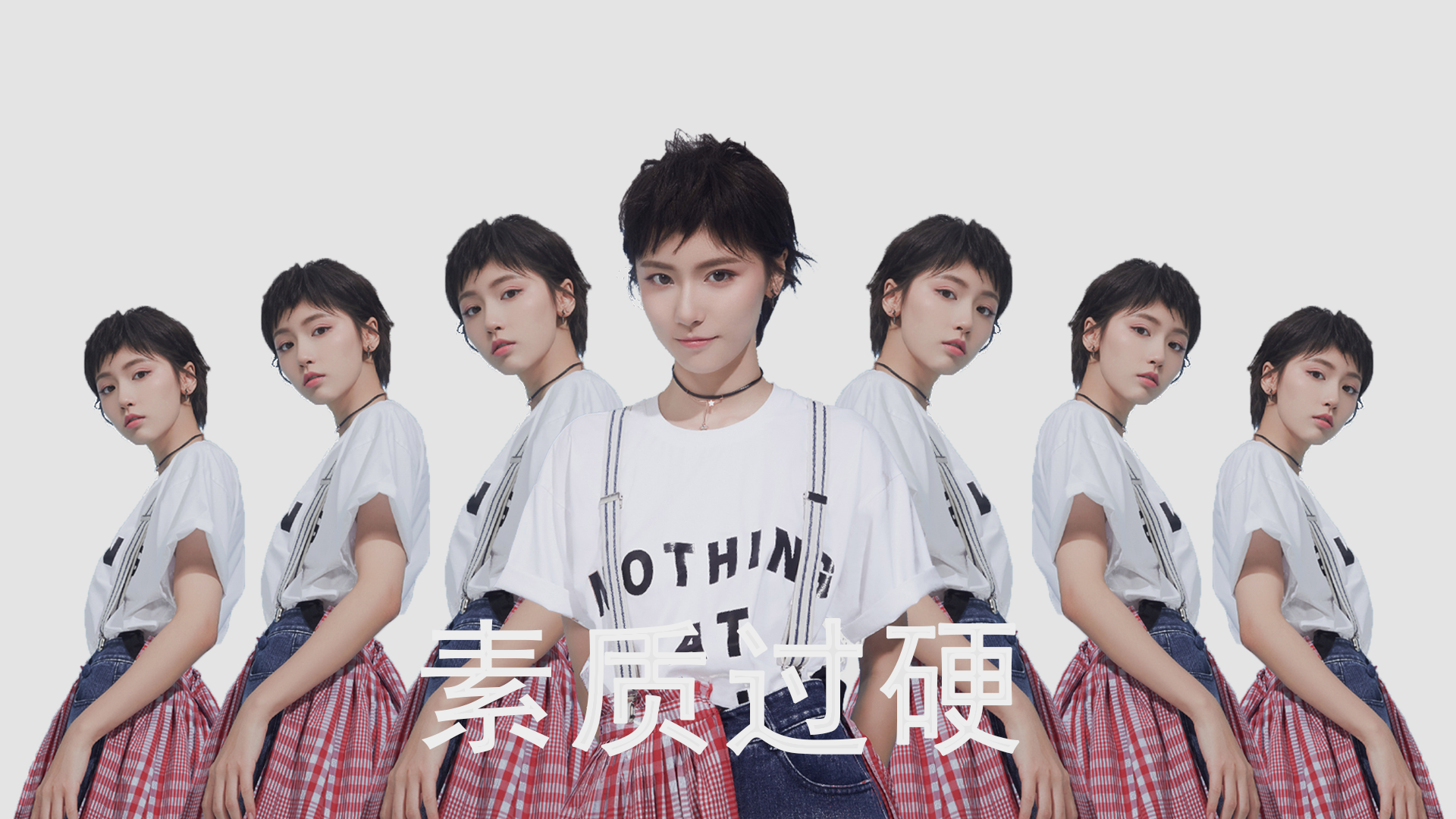 “野外生存：荒野中的速度与勇气”，这才是真正的野外生存